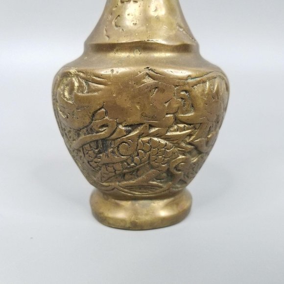 Brass Hand Hammered Vase Dragon Bamboo Vintage Asian Lotus Flower 6.75" Tall - Picture 4 of 11
